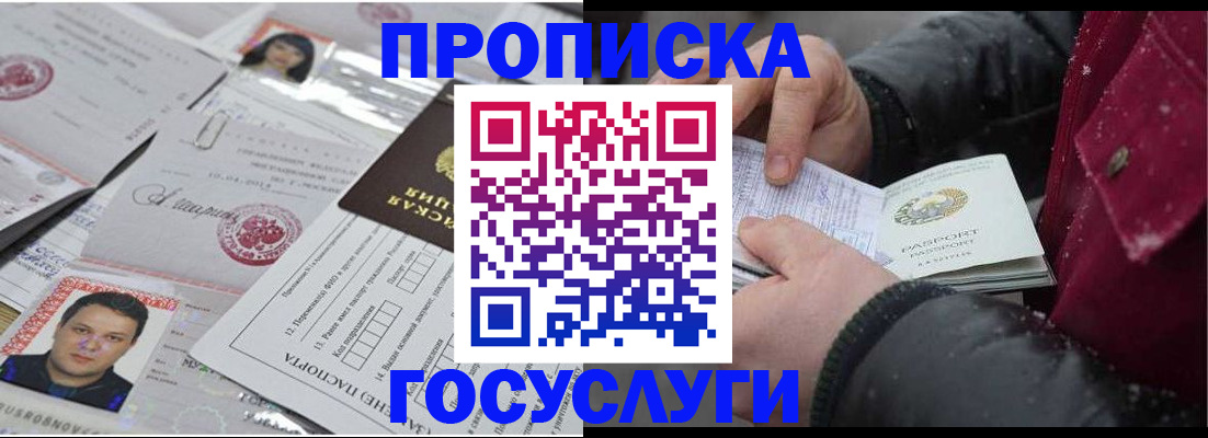 форма 3 в Вязьме