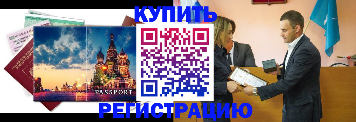 форма 3 в Вязьме
